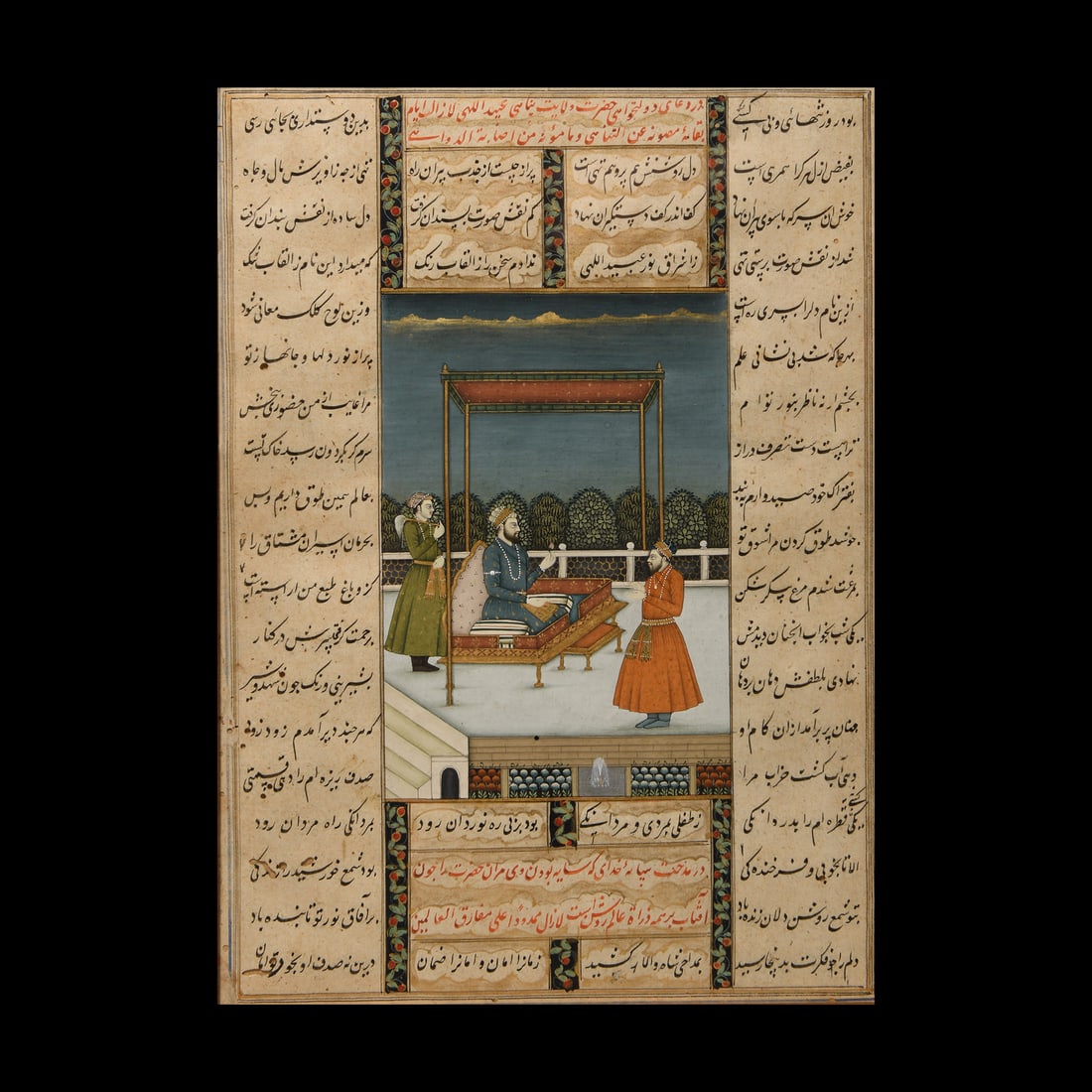 Framed Indian Watercolour Manuscript Leaf with Potentate and Attendant (1 of 1)