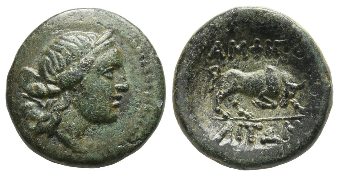 Macedon, Amphipolis AE 21mm.: Circa 148-32/1 BC. Laureate head of Apollo to right, bow and quiver over shoulder / ??????-?????, bull butting to right. SNG ANS 113. 7.74gr, 21mm, 3h. Acquired on the German art market before 2000. P