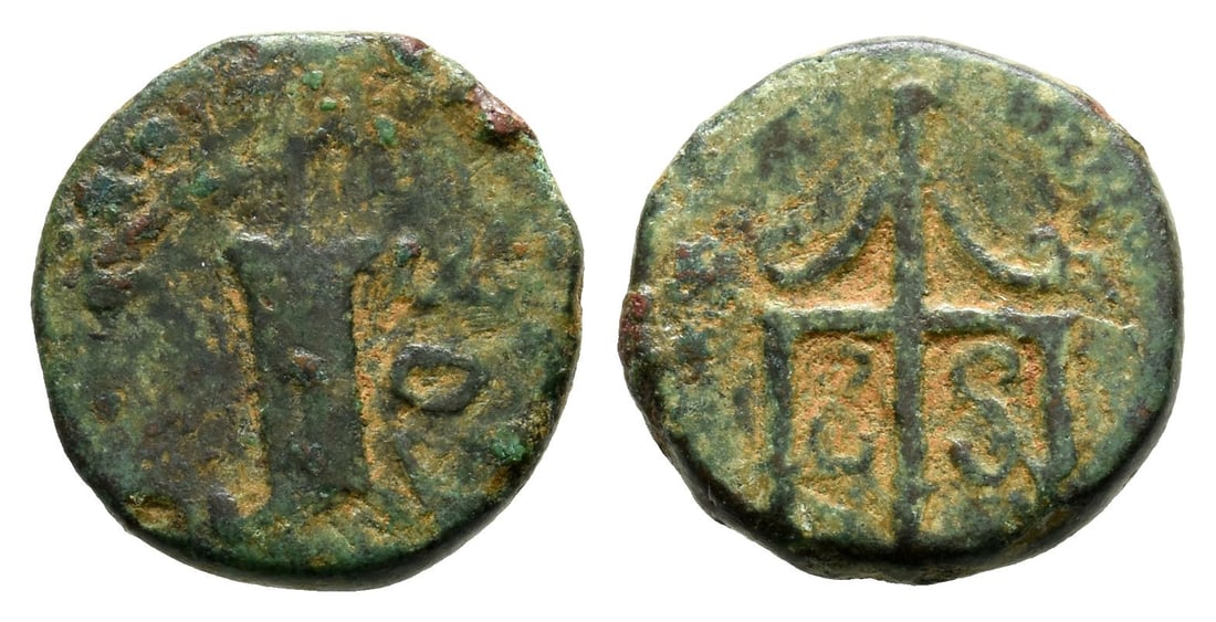 Corinthia, Corinth AE Quadrans.: 40-30 BC. COR, rudder / Trident. RPC I, 1232; BCD Corinth 514. 2.41gr, 13mm, 2h. Property of a North London, UK, gentleman. TimeLine Auctions follows a rigorous vetting process to ensure the authentic