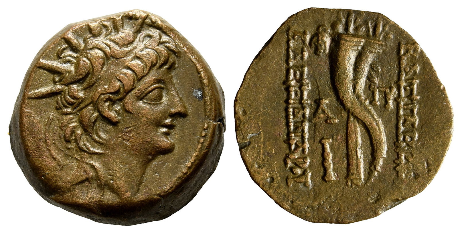 Seleukid Empire, Alexander II Zabinas ?? 21mm.: Struck circa 125-122 BC. Antioch mint. Radiate and diademed head to right / BA?I?E?? A?????????, double cornucopiae; A-? flanking, club to lower left. SC 2237.1b; HGC 9, 1164. 8.79gr, 21mm, 1h. Proper
