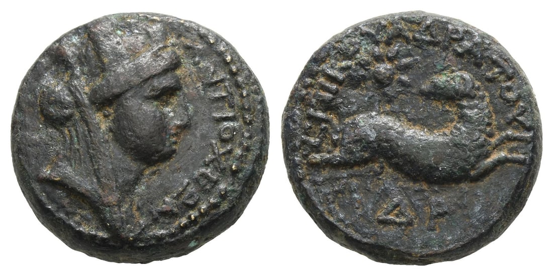 Seleucis and Pieria, Antioch AE Trichalkon.: Dated year 104 of the Caesarean Era (AD 55/6). G. Ummidius Durmius Quadratus, legatus Augusti pro praetore. Pseudo-autonomous issue. ANTIOXE?N, turreted and veiled bust of the Tyche of Antioch to righ