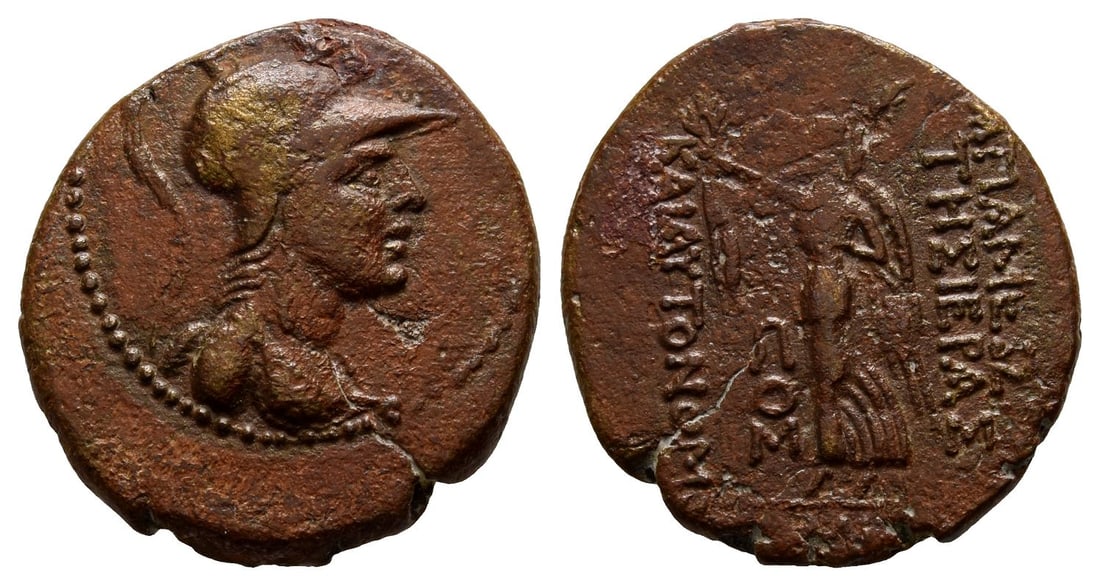 Seleukis and Pieria, Apameia AE 22mm.: Dated CY 276 (37/36 BC). Head of Athena to right, wearing crested Corinthian helmet / A?AME?N TH? IEPA? KAI AYTONOMOY, Nike advancing to left, holding untied wreath and palm; ?O? (date) downwards in i