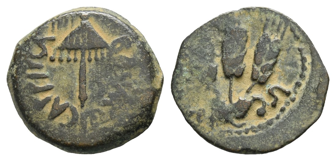 Judaea. Herodians, Agrippa I AE Prutah.: Dated RY 6 (41/2 CE). Jerusalem mint. BACI???C A?PI?A, canopy / Three ears of corn; [L] ? (date) across fields. RPC I 4981; TJC 120; Hendin GBC 6, 6274; Hendin GBC 5, 1244; Sofaer 153-6. 2.29gr, 17mm,