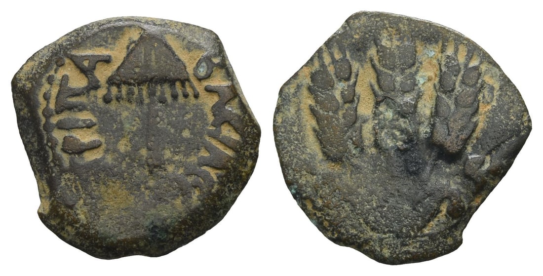 Judaea. Herodians, Agrippa I AE Prutah.: Dated RY 6 (41/2 CE). Jerusalem mint. BACI??[?C A?]PI?A, canopy / Three ears of corn; [L ? (date)] across fields. RPC I, 4981; TJC 120; Hendin GBC 6, 6274; Hendin GBC 5, 1244; Sofaer 153-6. 2.30gr, 18