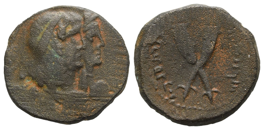 Nabataea, Obodas II, with Hagaru I AE 25mm.: Circa 30-9 BC. Petra mint. Jugate diademed and draped busts of Obodas and Hagaru to right / Crossed cornucopiae; inscription in Aramaic around. Cf. CN 38a or 42a; cf. Barkay, King 19A or 23A; cf. Mesh