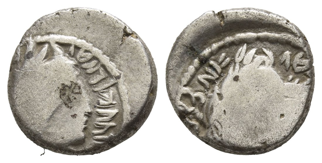 Nabataea, Aretas IV, with Huldu AR Sela'-Drachm.: Circa 9/8 BC-AD 40. Petra mint. Laureate head of Aretas to right / Jugate busts right of Aretas, laureate, and Huldu, diademed, draped, and wearing Isis crown; [date to left]. Cf. CN 87 and 125 for ty