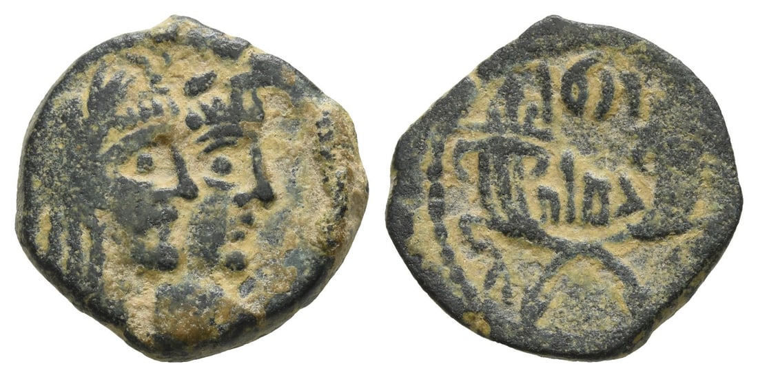 Nabataea, Rabbel II, with Gamilat AE 18mm.: Struck circa AD 88/9-106/6. Petra mint. Jugate laureate and draped busts of Rabbel and Gamilat to right / Crossed cornucopiae; legend in Aramaic between and below. CN 235; Meshorer, Nabataea 163. 3.81
