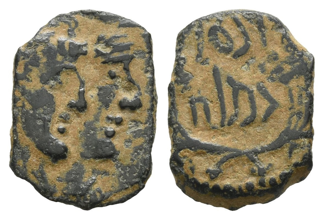 Nabataea, Rabbel II, with Gamilat AE 16mm.: Struck circa AD 88/9-106/6. Petra mint. Jugate laureate and draped busts of Rabbel and Gamilat to right / Crossed cornucopiae; legend in Aramaic between and below. CN 235; Meshorer, Nabataea 163. 2.28