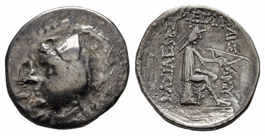 Kings of Parthia, Phriapatios to Mithradates I AR Drachm.: Circa 185-132 BC. Hekatompylos mint. Diademed and draped bust to left, wearing bashlyk / BA?I?E?? ??????? AP?-AKOY, Archer (Arsakes I) seated to right on omphalos, holding bow. Sellwood 10.1 (Mithrada
