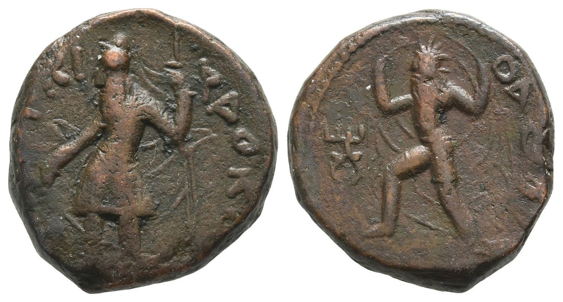 Kushan Rulers of Baktria, Kanishka CU Tetradrachm.: c. AD 127-151. ??CI???C BACI?EWN KANHÞAOKOV, king standing facing, sacrificing over altar to left / OA?O, Oado with raised arms running left. Göbl 783; ANS 540-545; AWC 3108-3110. 17.84gr, 6mm, 12h.