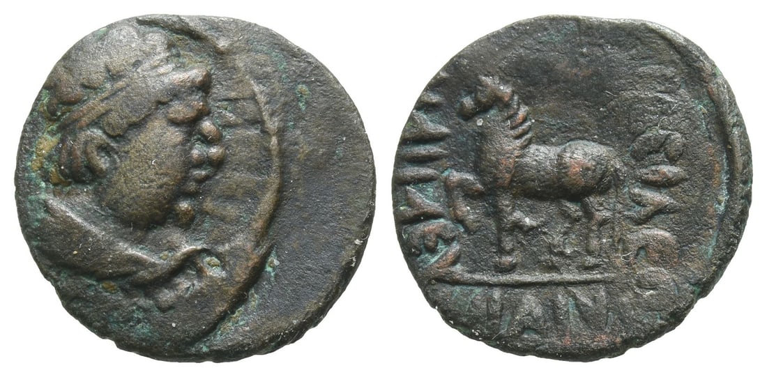 Kushan Rulers of Baktria, Wima Takto, Soter Megas CU Drachm Imitating Heliokles Type.: AD 90-113. Diademed and draped bust right / Corrupt inscription: ???????? ????????? ???????, horse standing left with foreleg raised. SNG ANS 670-680; HGC 4, 177; MIG 507. 3.79gr, 20mm, 12h. Property 