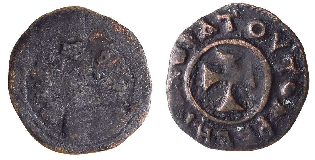 Kingdom of Axum, Anonymous AE Unit.: Circa AD 359/60-450. Draped bust to right, wearing head-cloth / ????? APECH TH XWPA, cross within linear border. Cf. Hahn & West 146; cf. Hahn & Keck, MAKS, 39. 0.65gr, 14mm, 12h. From the collection 