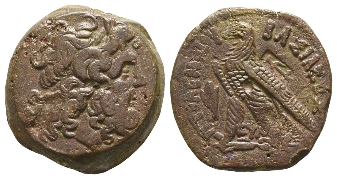 Ptolemaic Kingdom of Egypt, Ptolemy VI Philometor AE Obol.: First sole reign, 180-170 BC. Cyprus mint. Diademed head of Zeus-Ammon to right / ???????? ??????????, eagle with closed wings standing to left on thunderbolt; lotus flower in left field, EY? between 
