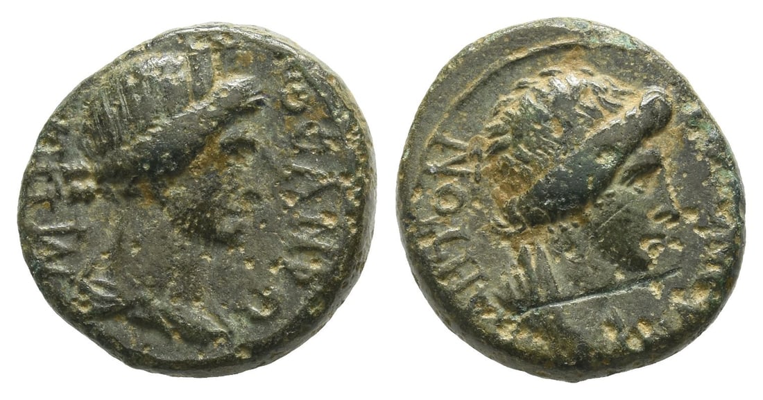 Phrygia, Aizanis, Psuedo-Autonomous, Time of Claudius AE 16mm. (1 of 1)