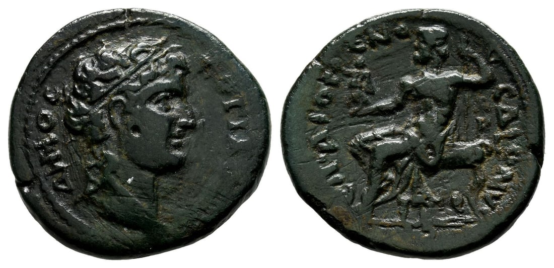 Phrygia, Cotiaeum AE 25mm.: Time of Valerian and Gallienus, AD 253-268. ???????? ?????????, ????? (Diogenes, son of Dionysios), archon. ????? ?????[???], diademed head of Demos to right / ??? ???????-?? ?????-?I around and in ex