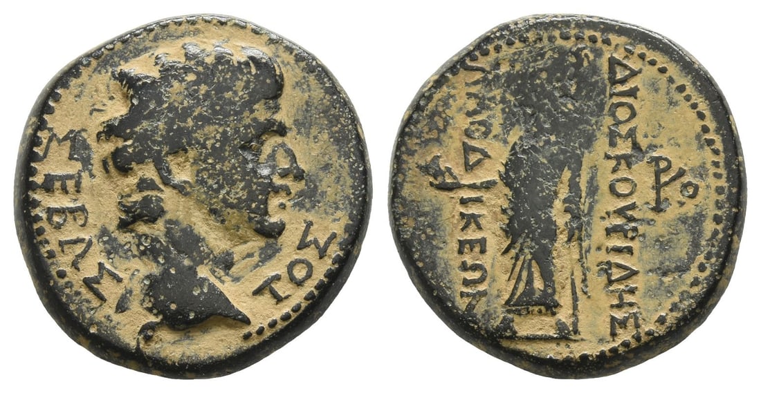 Tiberius AE Assarion of Laodicea ad Lycum, Phrygia.: AD 14-37. ???(??????) ???????????? (Cornelius Dioskourides II), in office for the second time. ?????-???, bare head of Tiberius (?) to right / ???????????? ?AO?-IKE?N, Zeus Laodiceus standing facing, 