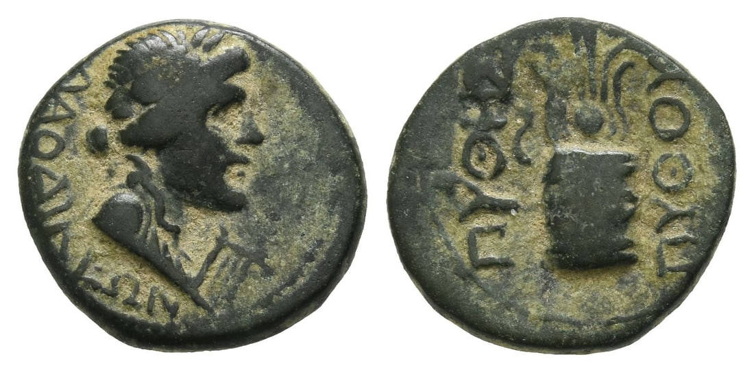 Phrygia, Laodikeia ad Lycum AE 15mm.: Time of Tiberius, AD 14-37. (Pythes, son of Pythes), magistrate. Pseudo-autonomous issue. , laureate bust of Apollo to right, lyre before / , altar surmounted by headdress of Isis. RPC I, 2909; SNG Co