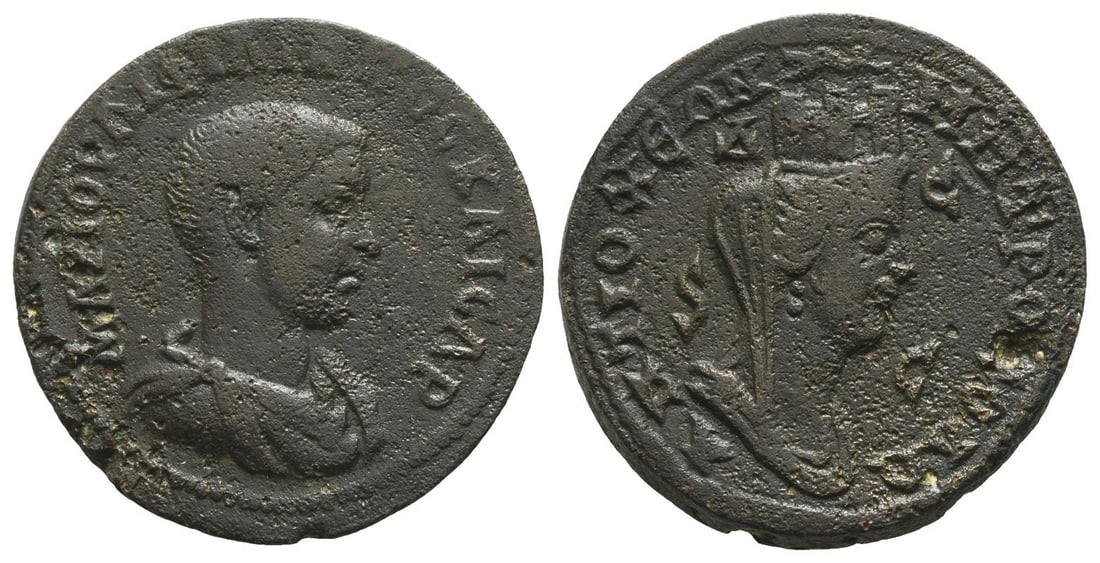 Philip II, as Caesar AE 31mm of Antioch, Seleucis and Pieria.: AD 244-247. bare-headed, draped and cuirassed bust to right / towered, draped and veiled bust of Tyche to right, ram leaping to right above, head reverted to left; across upper fields, S C across lowe