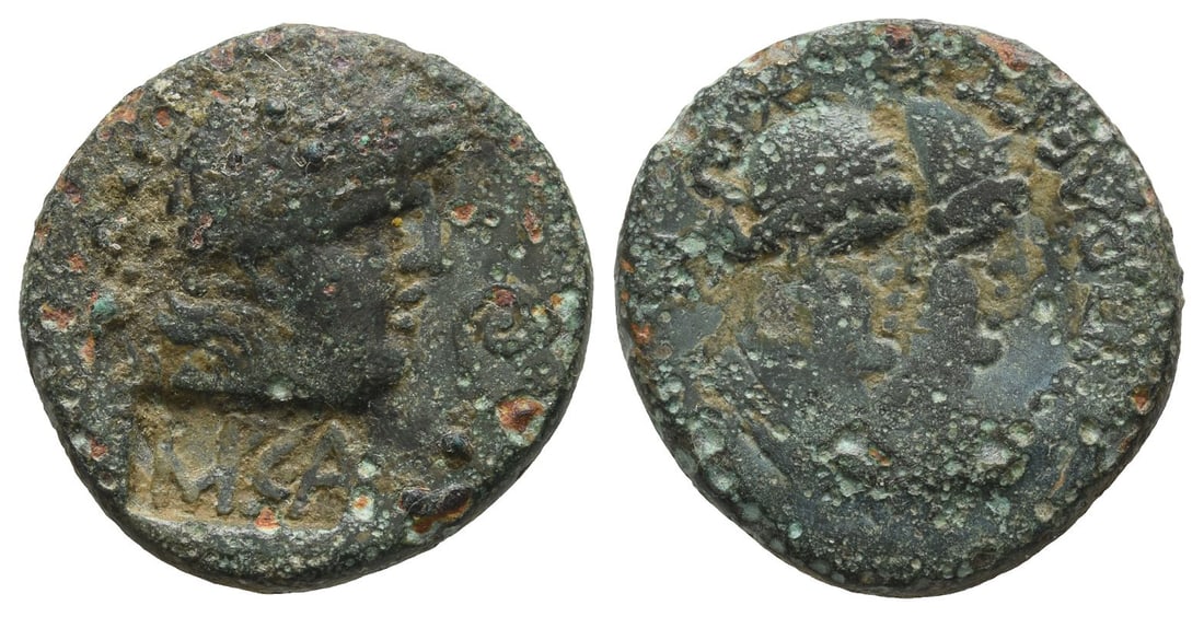 Nero AE 23mm of Tripolis, Phoenicia.: Dated CY 379 (AD 67/8). Laureate head of Nero to right; lituus before; c/m: IMP(erator) • G•AL(ba) (IMP and AL ligate) within rectangular incuse / ?????????-?[? L ??? (date)] anticlockwise, 