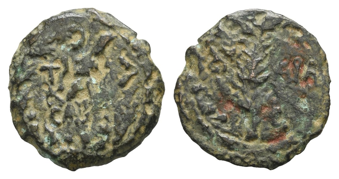 Judaea. Procurators, Valerius Gratus AE Prutah.: Dated RY 5 of Tiberius (18/9 CE). Jerusalem mint. In the names of Tiberius and Julia Augusta (Livia). TIB KAICAP in three lines within wreath / Palm frond; IOY-?IA and L ? (date) across field. RPC I, 
