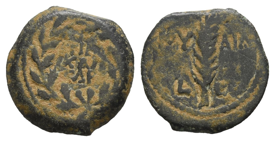 Judaea. Procurators, Valerius Gratus AE Prutah.: Dated RY 5(?) of Tiberius (18/9 CE). Jerusalem mint. In the names of Tiberius and Julia Augusta (Livia). TIB KAICAP in three lines within wreath / Palm; IOY-?IA L ?(?) (date) in two lines across field