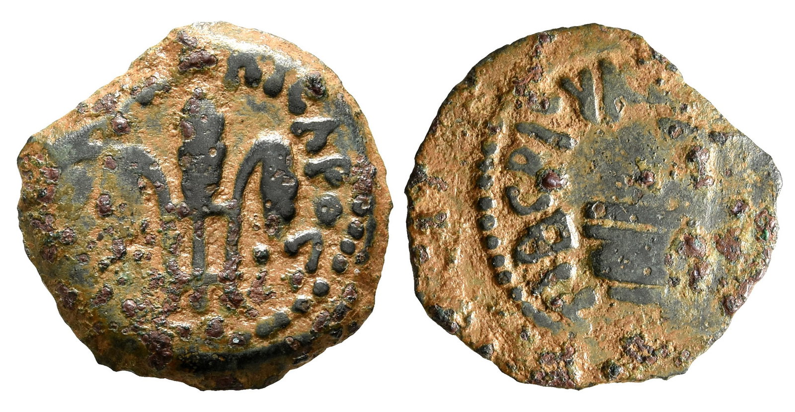 Judaea. Procurators, Pontius Pilate AE Prutah.: Dated RY 16 of Tiberius (29/30 CE). Jerusalem mint. In the names of Julia Augusta (Livia) and Tiberius. [IOY?IA] KAICAPOC, three bound grain ears / TIB?PIOY K[AICAPOC L I? (date)], simpulum to left. R