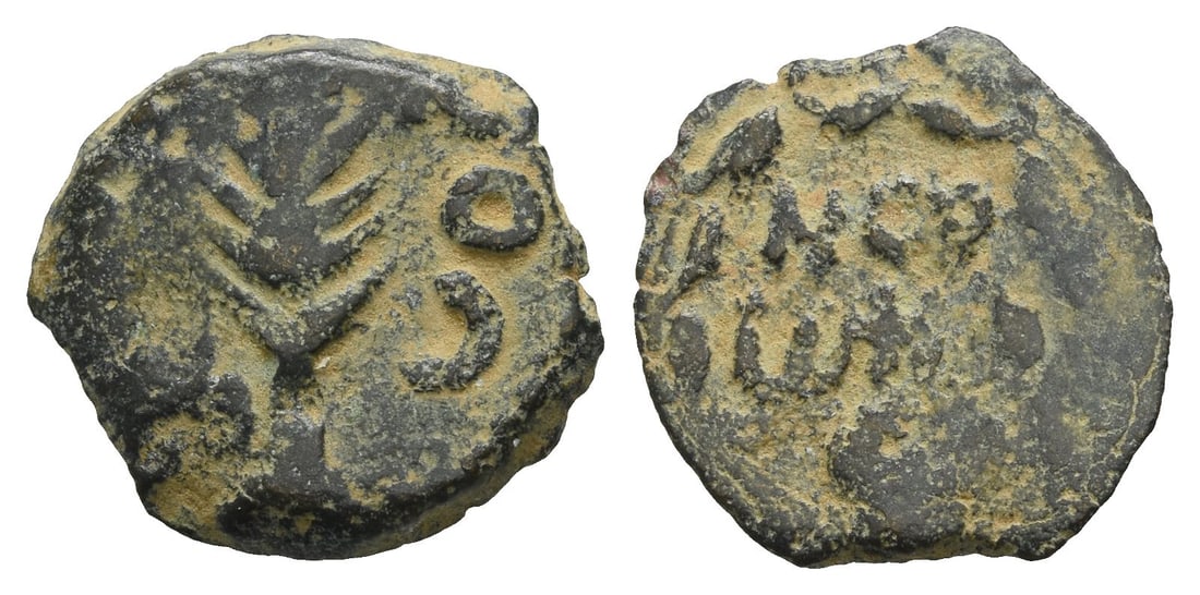 Judaea. Procurators, Porcius Festus AE Prutah.: Dated RY 5 of Nero (58/9 CE). Jerusalem mint. In the name of Nero. [L ? KAIC-AP]OC, palm branch / N?P?NOC in three lines within wreath. RPC I, 4972; TJC 345; Hendin GBC 6, 6380; Hendin GBC 5, 1351. 2.