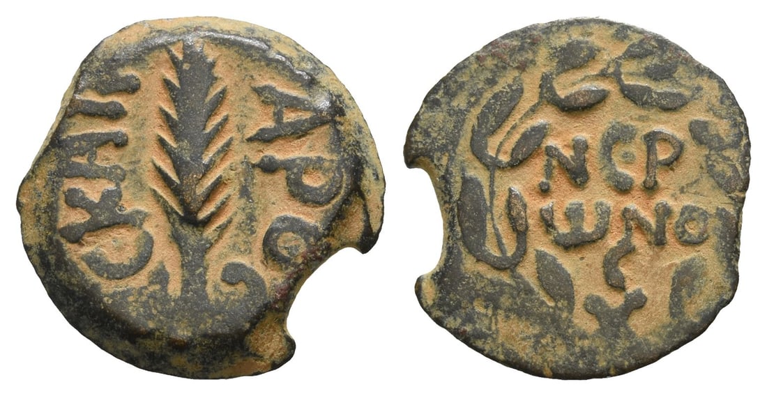 Judaea. Procurators, Porcius Festus AE Prutah.: Dated RY 5 of Nero (58/9 CE). Jerusalem mint. In the name of Nero. L ? KAIC-APOC, palm branch / N?P?NOC in three lines within wreath. RPC I, 4972; TJC 345; Hendin GBC 6, 6380; Hendin GBC 5, 1351. 2.48