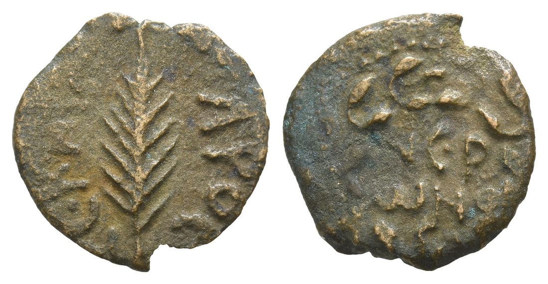 Judaea. Procurators, Porcius Festus AE Prutah.: Dated RY 5 of Nero (58/9 CE). Jerusalem mint. In the name of Nero. L ? KAIC-APOC, palm branch / N?P?NOC in three lines within wreath. RPC I, 4972; TJC 345; Hendin GBC 6, 6380; Hendin GBC 5, 1351. 1.37