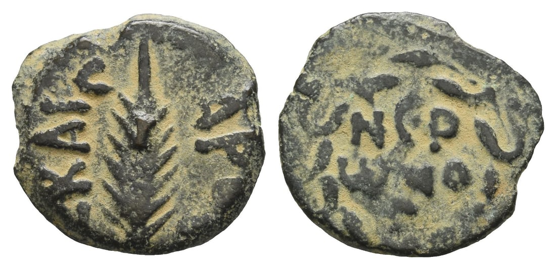 Judaea. Procurators, Porcius Festus AE Prutah.: Dated RY 5 of Nero (58/9 CE). Jerusalem mint. In the name of Nero. [L ?] KAIC-APOC, palm branch / N?P?NOC in three lines within wreath. RPC I, 4972; TJC 345; Hendin GBC 6, 6380; Hendin GBC 5, 1351. 2.