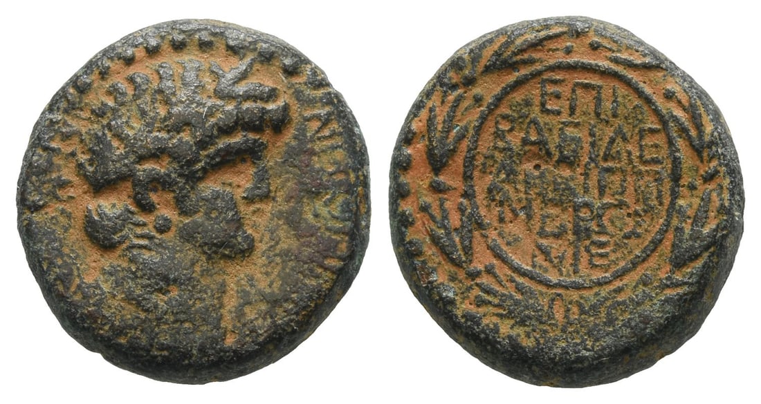 Nero, with Agrippa II AE 17mm of Caesarea Paneas (as Neronias), Judaea.: Struck under Agrippa II, AD 61-68. [NEP?N KAI?AP ?EBA?TO?], laureate head to right; [lituus before] / ??I BACI?E A?PI?? NEP?NIE in five lines within circular linear border within laurel wreath. RPC I,