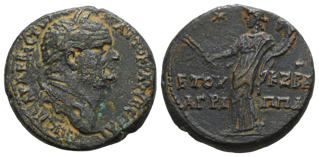 Vespasian, with Agrippa II AE 8 or 10 Units of Caesarea Panias, Judaea.: Dated RY 27 of the first era of Agrippa II (AD 75/6). ??????? ??????-?? ??????? ???????, laureate head to right / Tyche-Demeter standing to left, wearing kalathos, holding grain ears and cornucopia; s