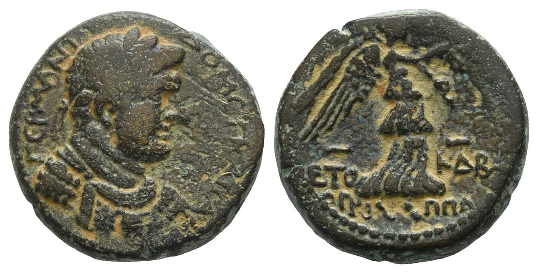 Domitian, with Agrippa II AE 21mm of Caesarea Panias, Judaea.: Dated RY 24 of Agrippa II (AD 83/4). ?OM?T KAICA[P?] ??PMANI, laureate, draped and cuirassed bust to right / Victory standing to right, holding wreath and palm; ?TO K?(date) B[AC] across fields; A?PI-