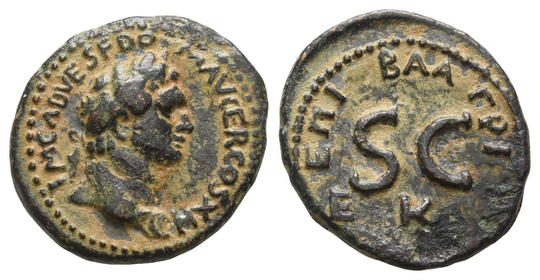 Domitian, with Agrippa II AE 20mm of Caesarea Panias, Judaea. (1 of 1)