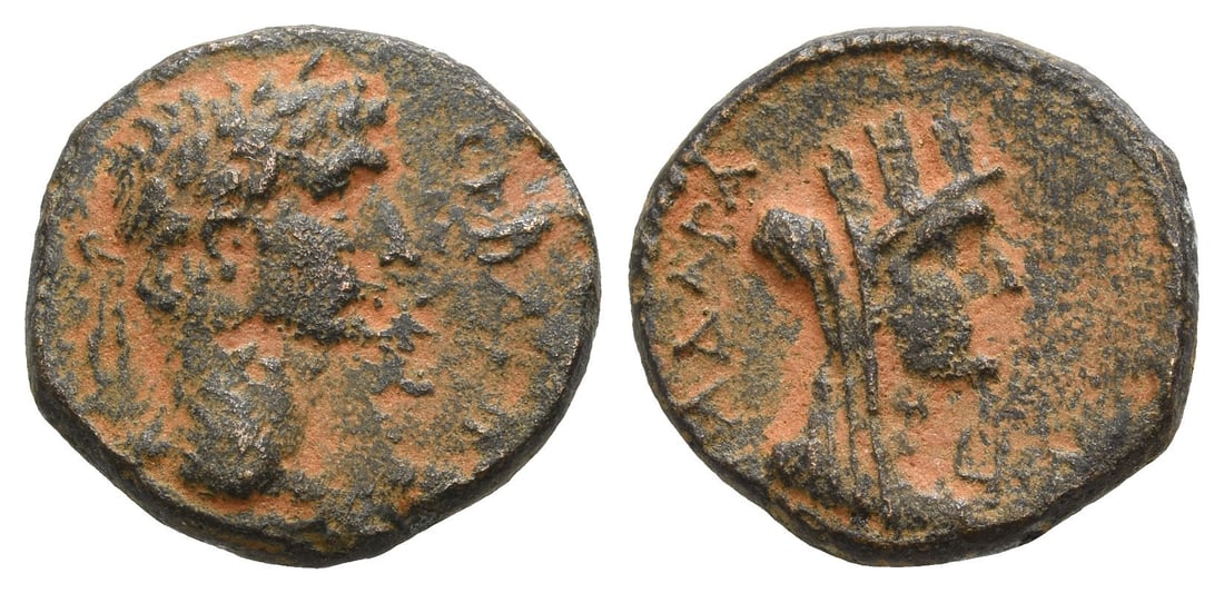 Claudius AE 17mm of Gadara, Decapolis.: Dated CY 108 (AD 44/5). laureate head to right / turreted and veiled head of Tyche to right; L HP (date) before. RPC I, 4816; Spijkerman 16; Rosenberger 21; Sofaer 14. 4.10gr, 17mm, 12h. From the coll