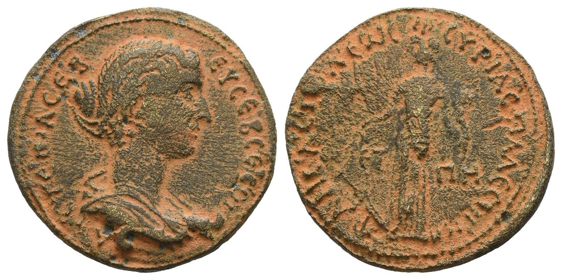 Faustina II AE 27mm of Neapolis, Judaea.: Dated CY 88 (AD 159/60). Draped bust to right / Tyche standing facing, head to left, holding rudder in her right hand and cornucopia in her left; ?? ?? (date) across field. Cf. RPC IV.3 Online 10805. 