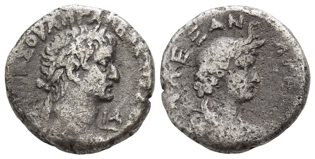 Galba BI Tetradrachm of Alexandria, Egypt.: Dated RY 1 (AD 68). laureate head to right; L A (date) in lower right field / , draped bust of Alexandria to right, wearing elephant skin headdress. RPC I, 5326; Koln 217; Dattari (Savio) 298-9; K&G 1