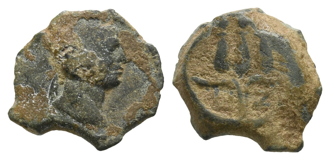 Trajan AE Dichalkon of Alexandria, Egypt. (1 of 1)