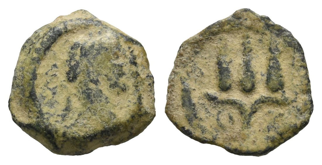 Trajan AE Dichalkon of Alexandria, Egypt.: Dated RY 17 (AD 113/4). Laureate head to right / Hemhem crown, L I-Z (date) below. RPC III 4820; Dattari (Savio) 7221; Emmett 707.17. 1.46gr, 13mm, 12h. From the collection of a gentleman, acquired on