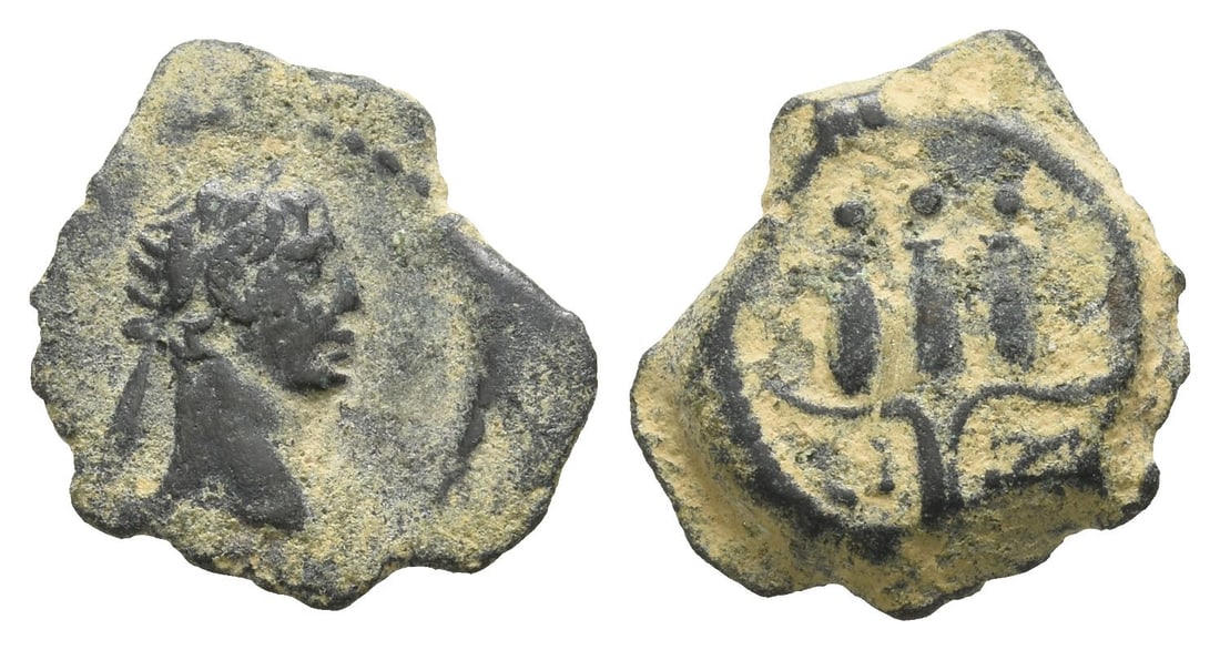 Trajan AE Dichalkon of Alexandria, Egypt.: Dated RY 17 (AD 113/4). Laureate head to right / Hemhem crown, L I-Z (date) below. RPC III, 4820; Dattari (Savio) 7221; Emmett 707.17. 1.76gr, 14mm, 12h. From the collection of a gentleman, acquired o