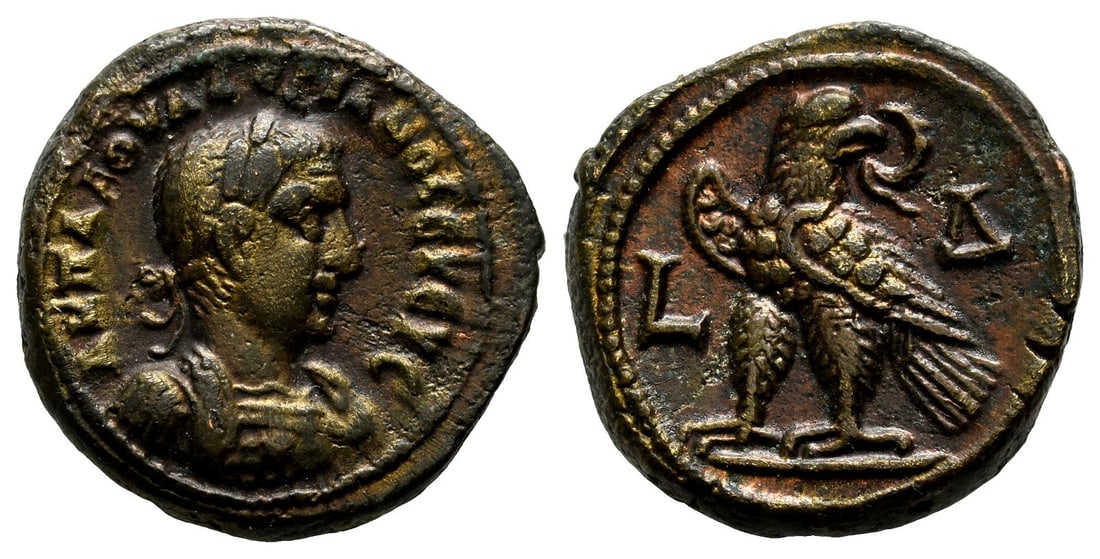 Valerian I BI Tetradrachm of Alexandria, Egypt. (1 of 1)