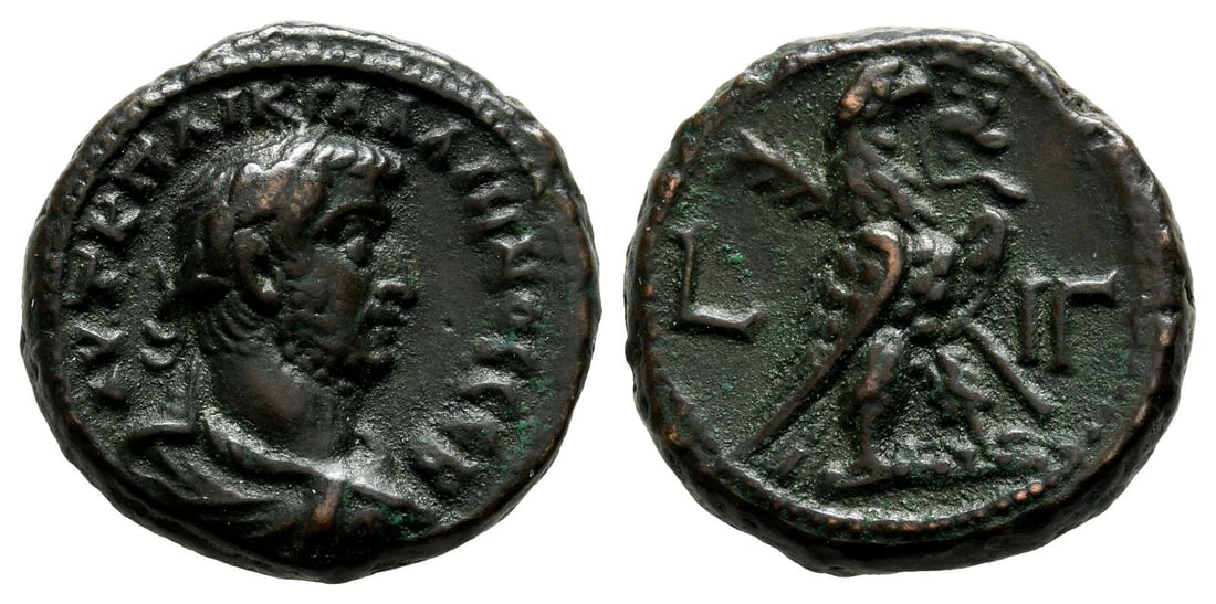 Gallienus BI Tetradrachm of Alexandria, Egypt.: Dated RY 13 (AD 265/6). laureate, draped and cuirassed bust to right, seen from rear / Eagle with closed wings standing to right, holding wreath in beak; behind, palm frond; L ?? (date) across field. 