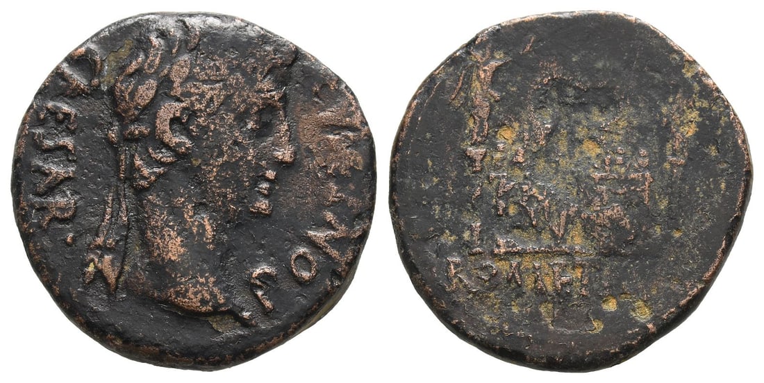 Augustus AE As.: 15-10 BC. Lugdunum mint. CAESAR • PONT [MAX], laureate head to right / ROM ET AVG, front elevation of the Altar of Lugdunum, decorated with the corona civica between laurels and stylized figures;