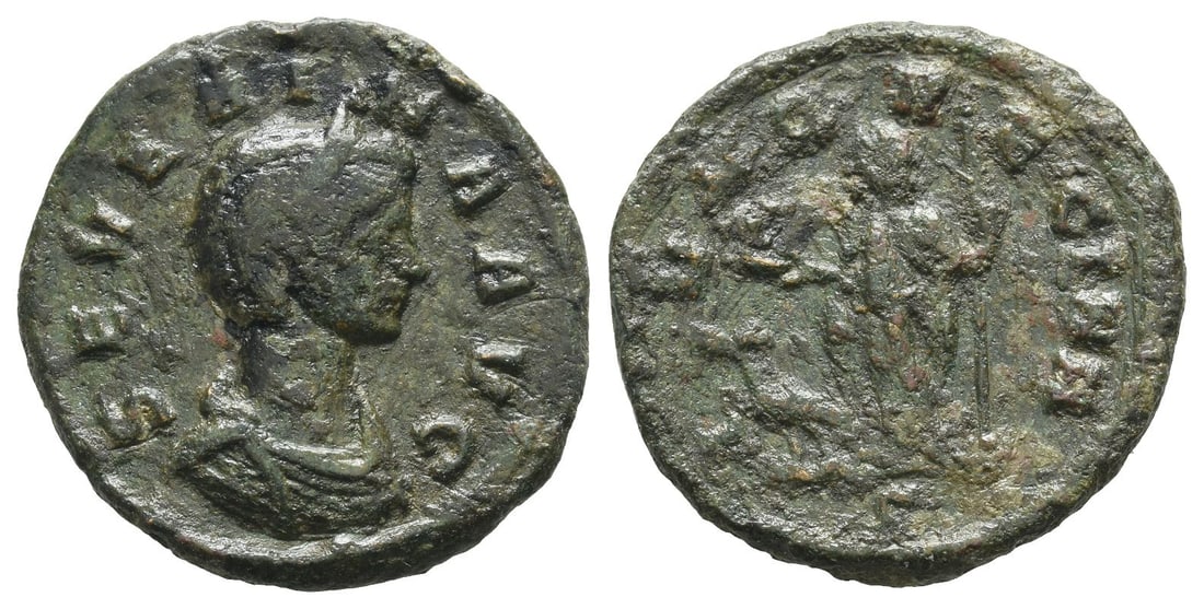 Severina (wife of Aurelian) AE Nummus. (1 of 1)