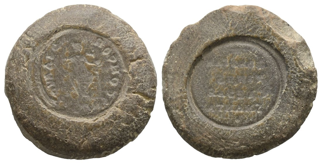 Roman Imperial, Constantine II Terracotta Forger's Casting Mould. (1 of 1)