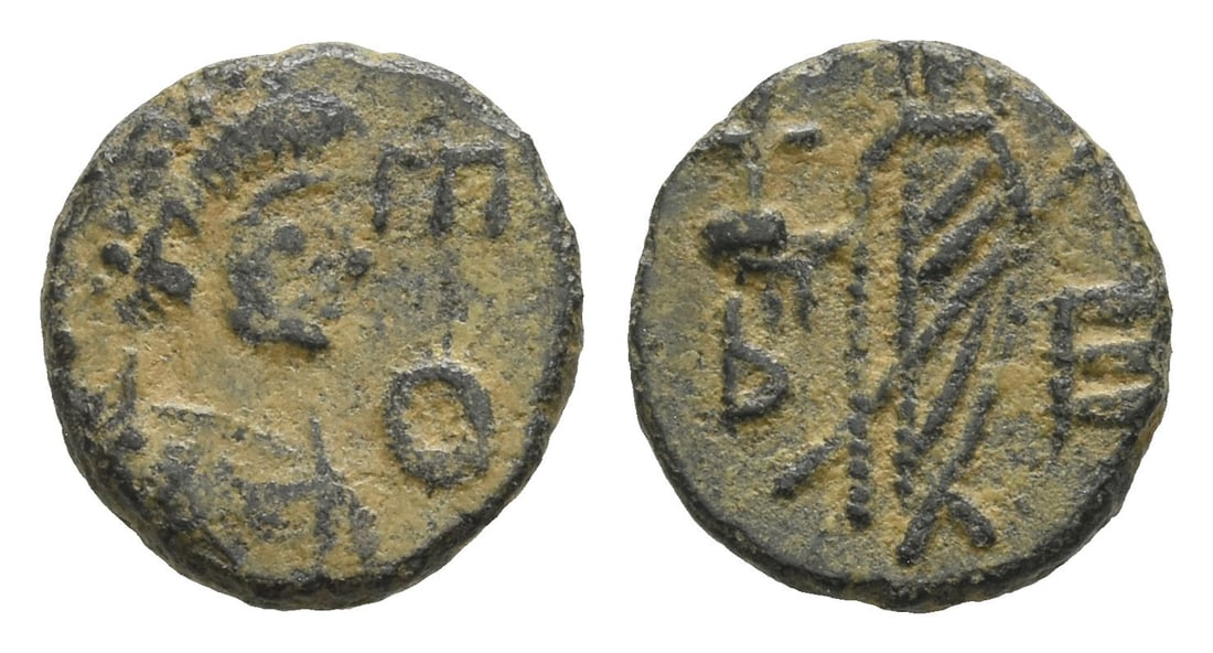 Leo I, with Verina AE Nummus.: AD 457-474. Constantinople mint. [D N L]EO, pearl-diademed, draped and cuirassed bust to right / b-E, Aelia Verina standing facing, holding globus cruciger and sceptre. RIC X 714: LRBC II, 2275. 0.91g