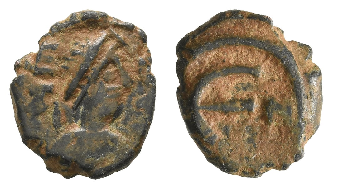 Maurice Tiberius AE 5 Nummi or Pentanummium.: AD 582-602. Constantinople mint. 3rd officina. D N m[..], diademed, draped and cuirassed bust to right / Large ?; ? to right. Cf. SB 501A. 1.45gr, 13mm, 3h. From the collection of a gentleman, acquire