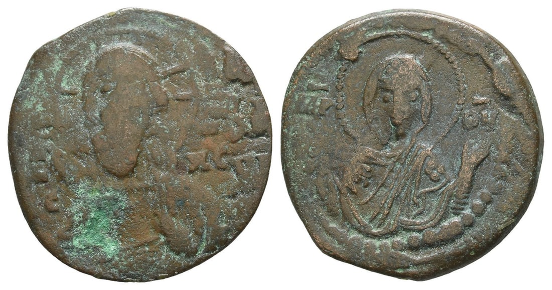 Byzantine AE Anonymous Follis. (1 of 1)