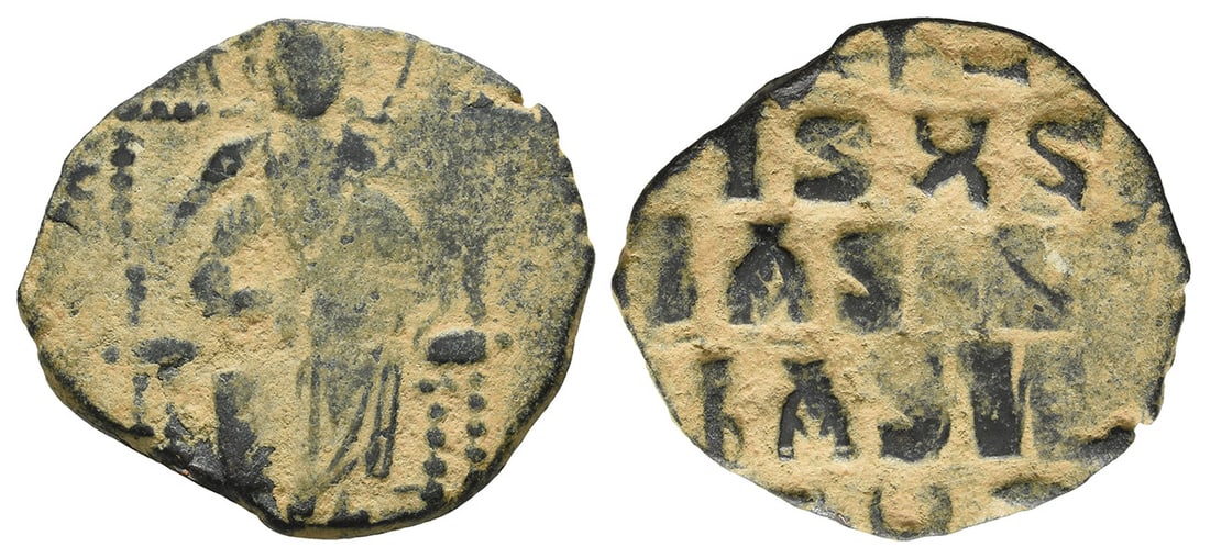 Byzantine AE Anonymous Follis. (1 of 1)