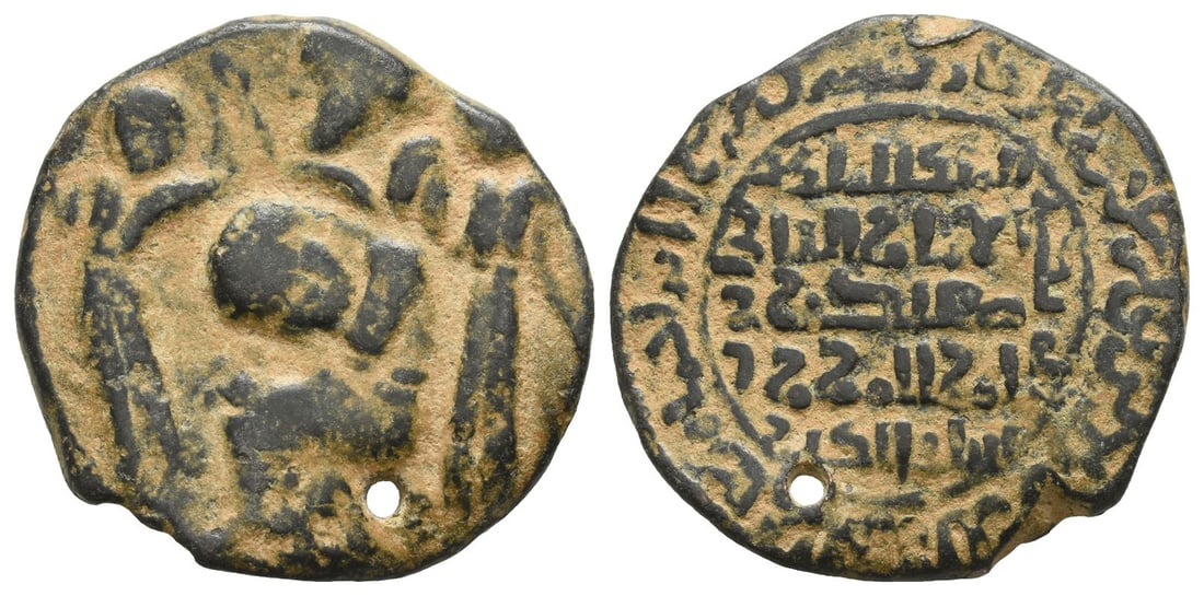 Anatolia & al-Jazira (Post-Seljuk). Artuqids of Mardin, Husam ad-Din Yulug Arslan AE Dirham.: Datec AH 589 (AD 1193). Three standing figures around central female figure seated to the left in an attitude of lamentation / Citing the ?Abbasid caliph al-Nasir li-din Allah and the Ayyubid overlord